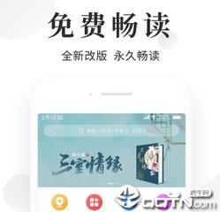 想要申请菲律宾的移民需要什么条件吗？